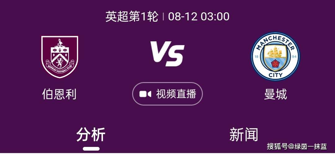 one一个致敬韩寒